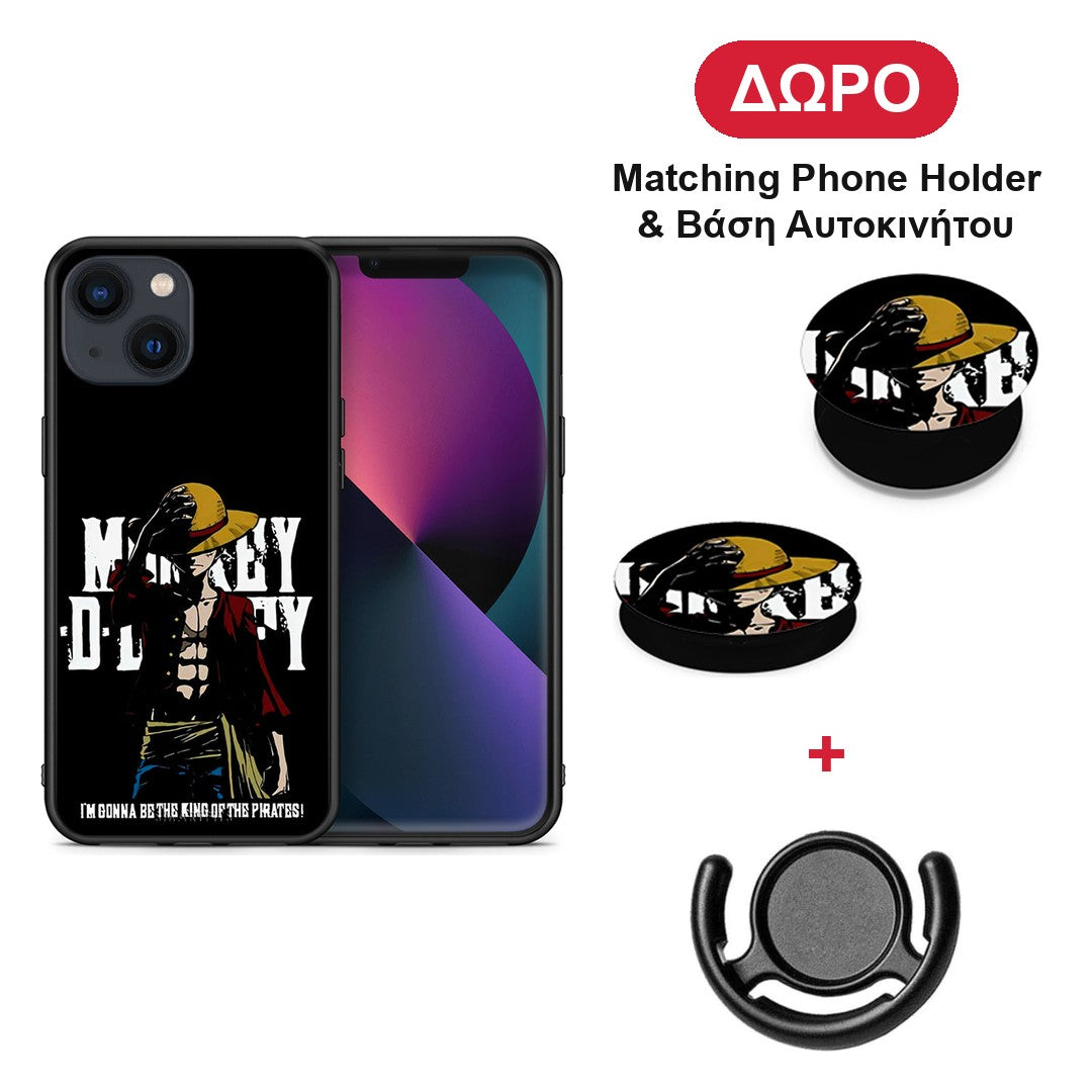 Pirate King - iPhone 13 θήκη + Δώρο Phone Holder & Βάση Αυτοκινήτου