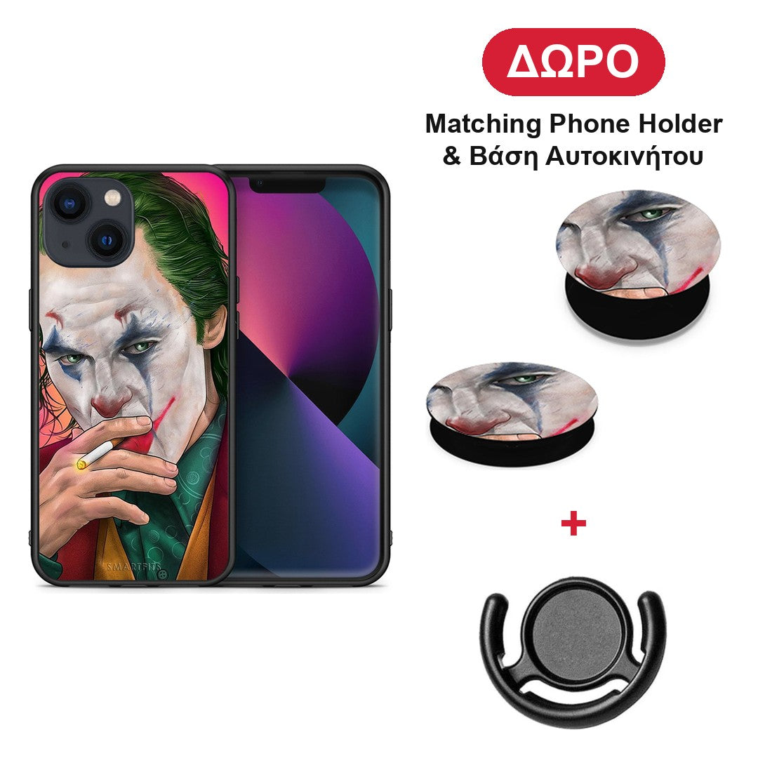 PopArt JokesOnU - iPhone 13 θήκη + Δώρο Phone Holder & Βάση Αυτοκινήτου