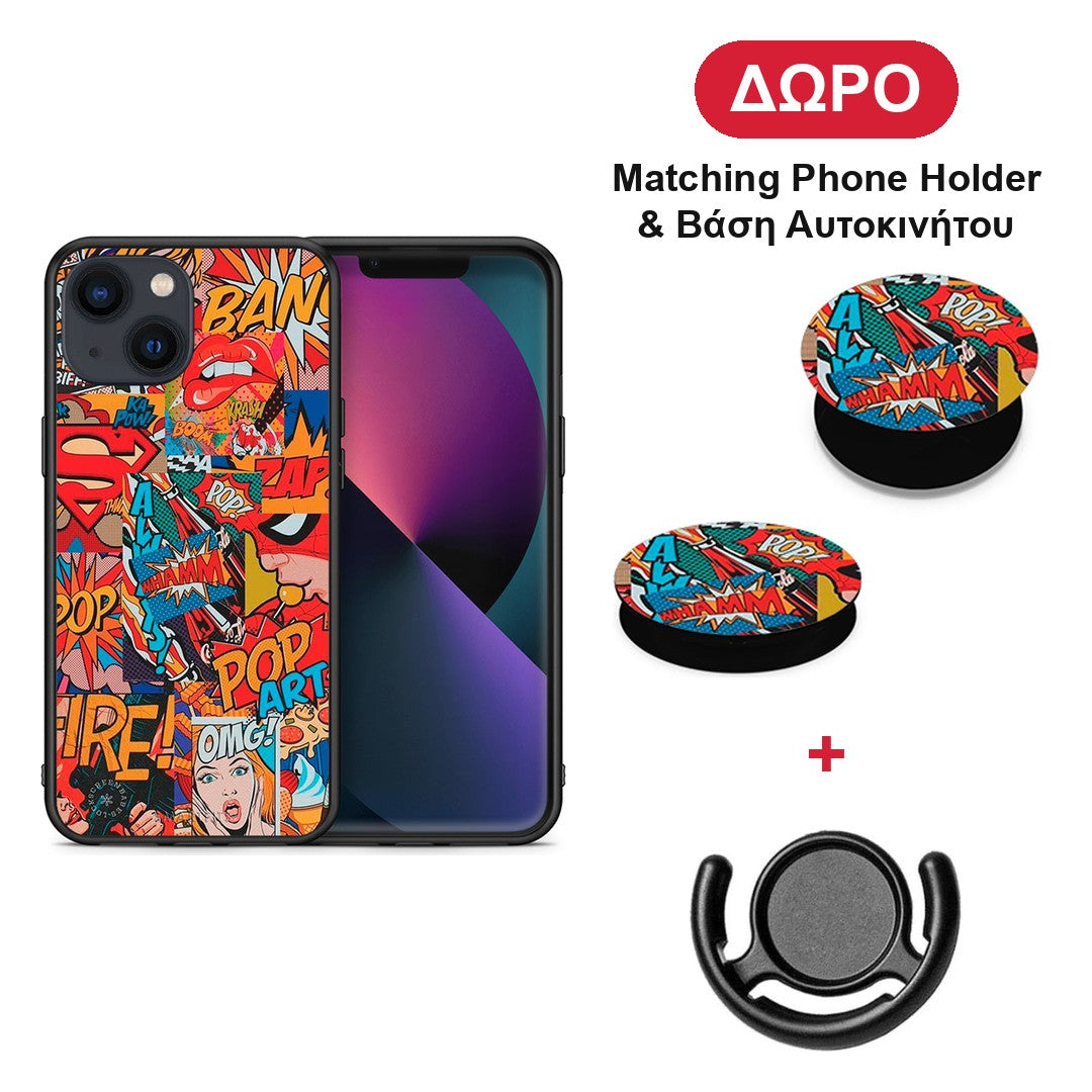 PopArt OMG - iPhone 13 θήκη + Δώρο Phone Holder & Βάση Αυτοκινήτου
