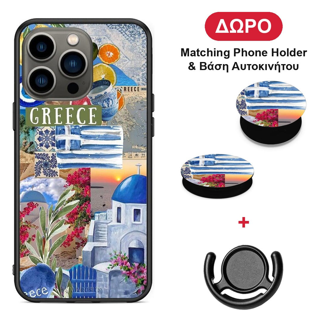 All Greek - iPhone 13 Pro θήκη + Δώρο Phone Holder & Βάση Αυτοκινήτου