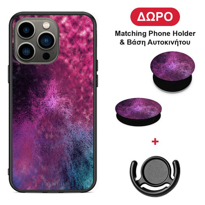 Galactic Aurora - iPhone 13 Pro θήκη + Δώρο Phone Holder & Βάση Αυτοκινήτου