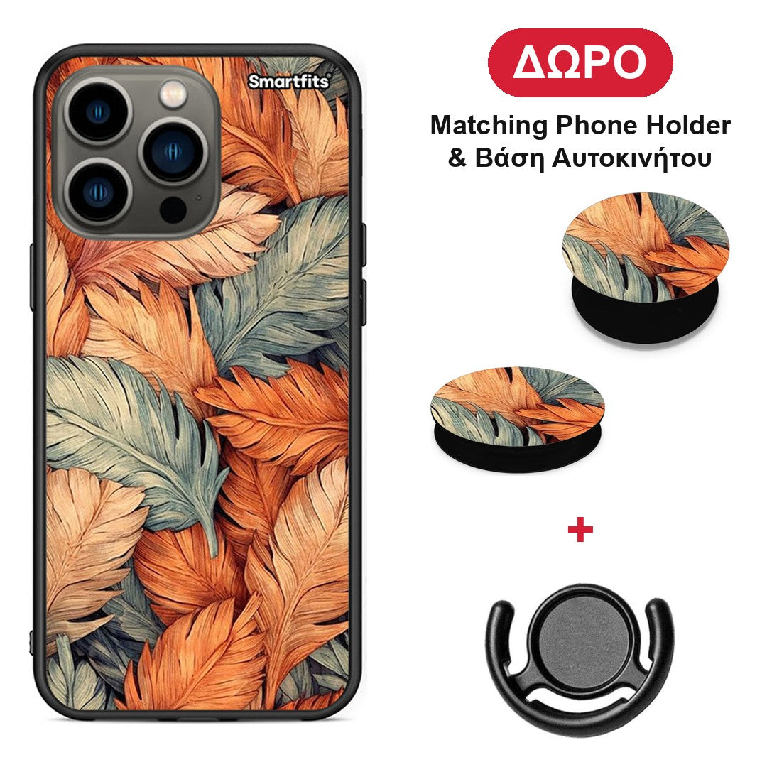 Autumn Leaves - iPhone 13 Pro θήκη + Δώρο Phone Holder & Βάση Αυτοκινήτου