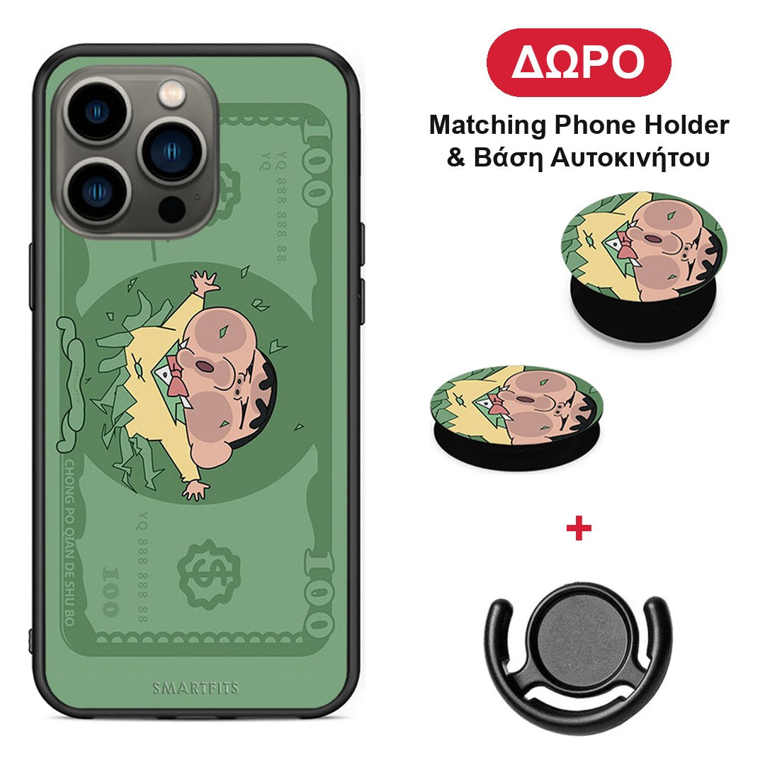 Big Money - iPhone 13 Pro θήκη + Δώρο Phone Holder & Βάση Αυτοκινήτου