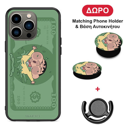 Big Money - iPhone 13 Pro θήκη + Δώρο Phone Holder & Βάση Αυτοκινήτου