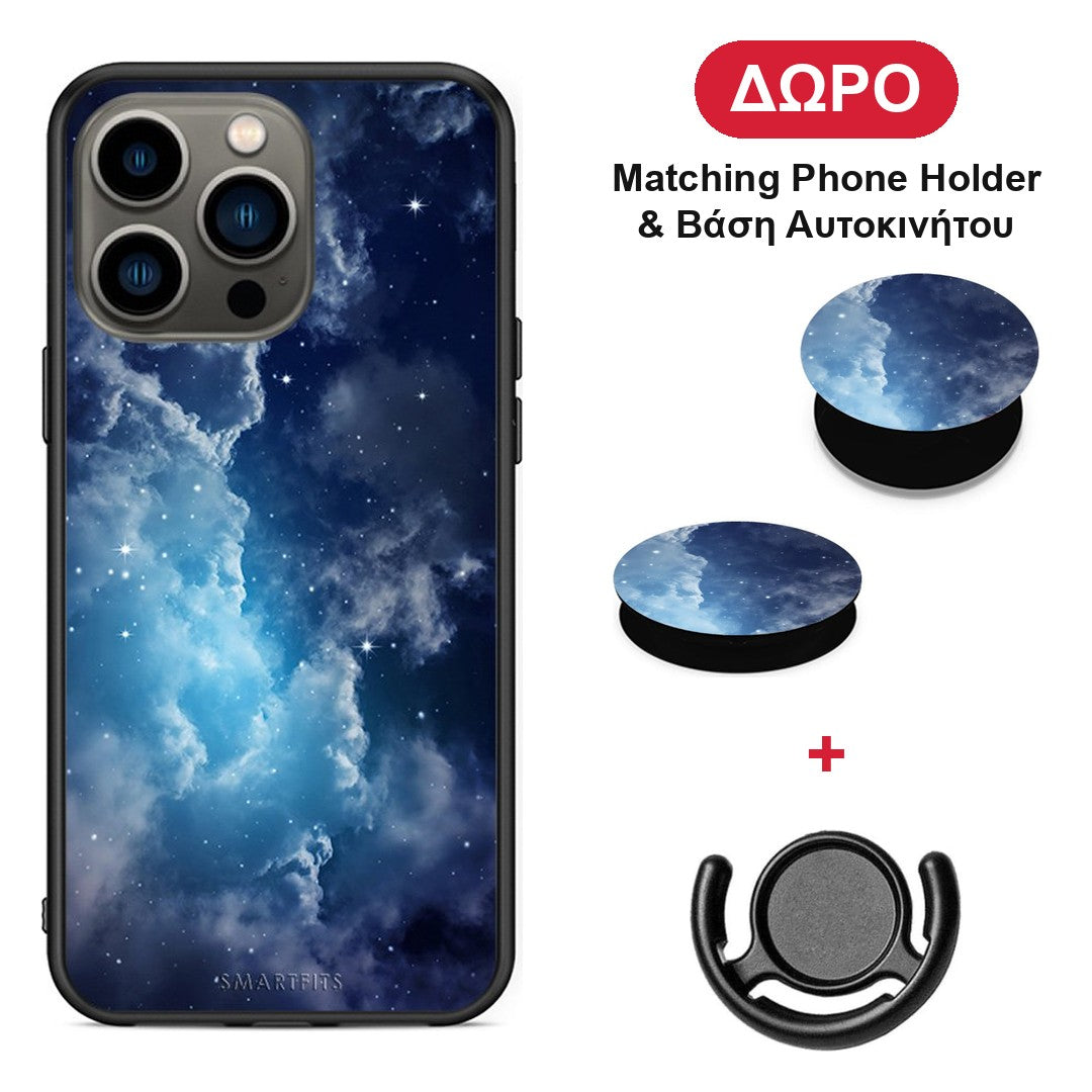 Galactic Blue Sky - iPhone 13 Pro θήκη + Δώρο Phone Holder & Βάση Αυτοκινήτου