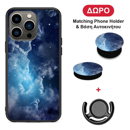 Galactic Blue Sky - iPhone 13 Pro θήκη + Δώρο Phone Holder & Βάση Αυτοκινήτου