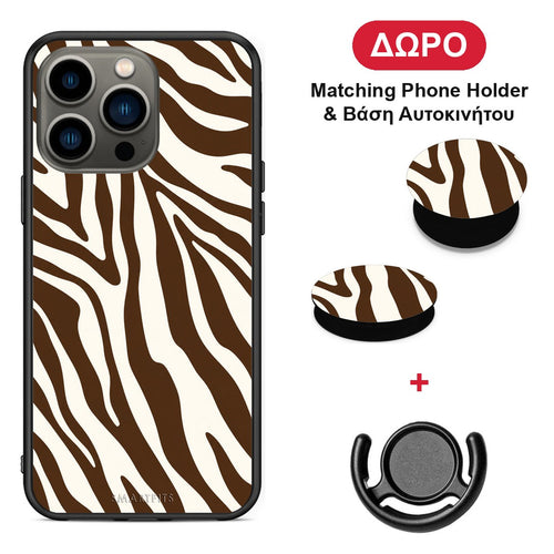 Brown and Cream Zebra Stripes - iPhone 13 Pro θήκη + Δώρο Phone Holder & Βάση Αυτοκινήτου