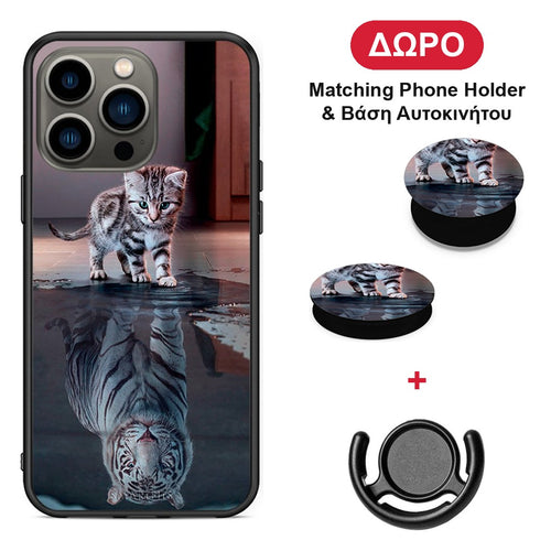 Cute Tiger - iPhone 13 Pro θήκη + Δώρο Phone Holder & Βάση Αυτοκινήτου