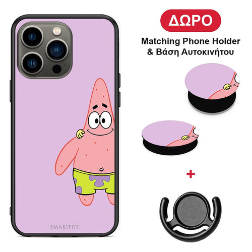 Friends Patrick - iPhone 13 Pro θήκη + Δώρο Phone Holder & Βάση Αυτοκινήτου