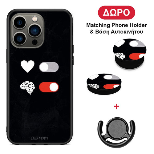 Heart Vs Brain - iPhone 13 Pro θήκη + Δώρο Phone Holder & Βάση Αυτοκινήτου