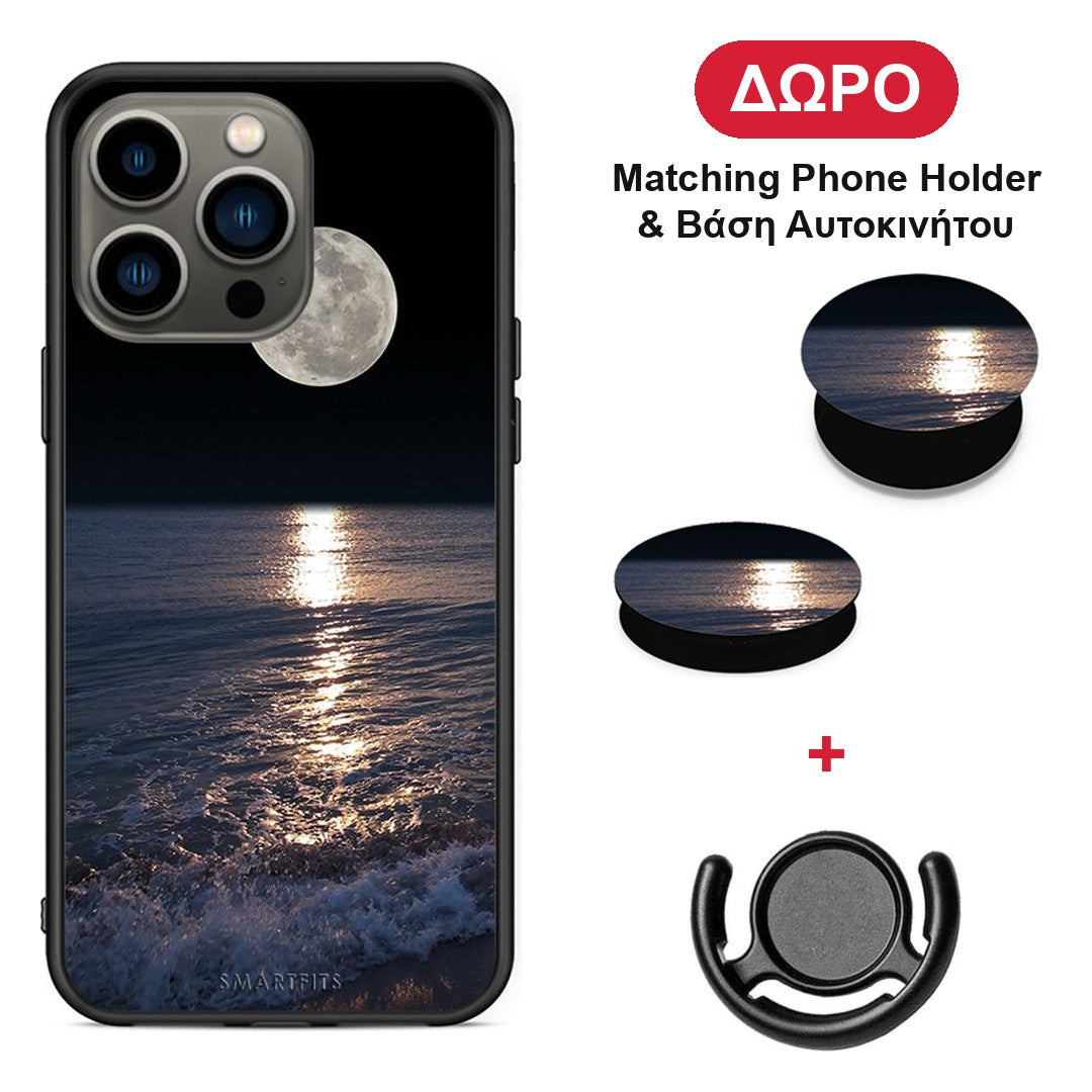 Landscape Moon - iPhone 13 Pro θήκη + Δώρο Phone Holder & Βάση Αυτοκινήτου