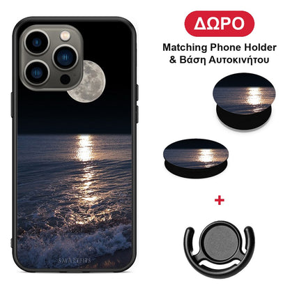 Landscape Moon - iPhone 13 Pro θήκη + Δώρο Phone Holder & Βάση Αυτοκινήτου