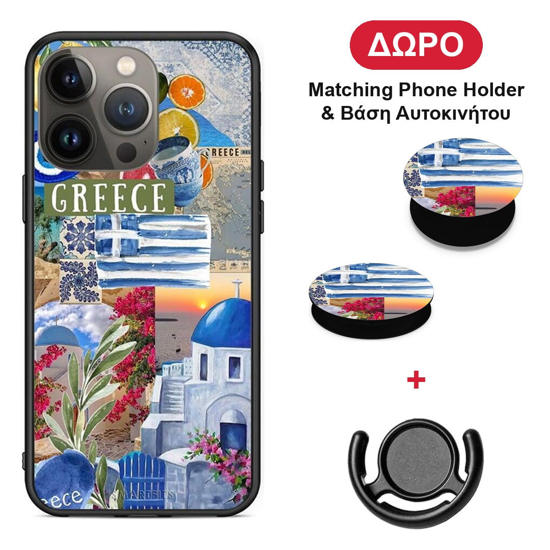 All Greek - iPhone 13 Pro Max θήκη + Δώρο Phone Holder & Βάση Αυτοκινήτου