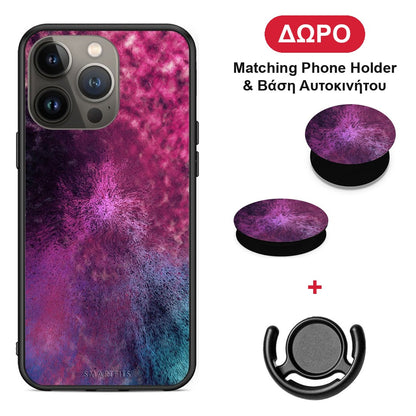 Galactic Aurora - iPhone 13 Pro Max θήκη + Δώρο Phone Holder & Βάση Αυτοκινήτου