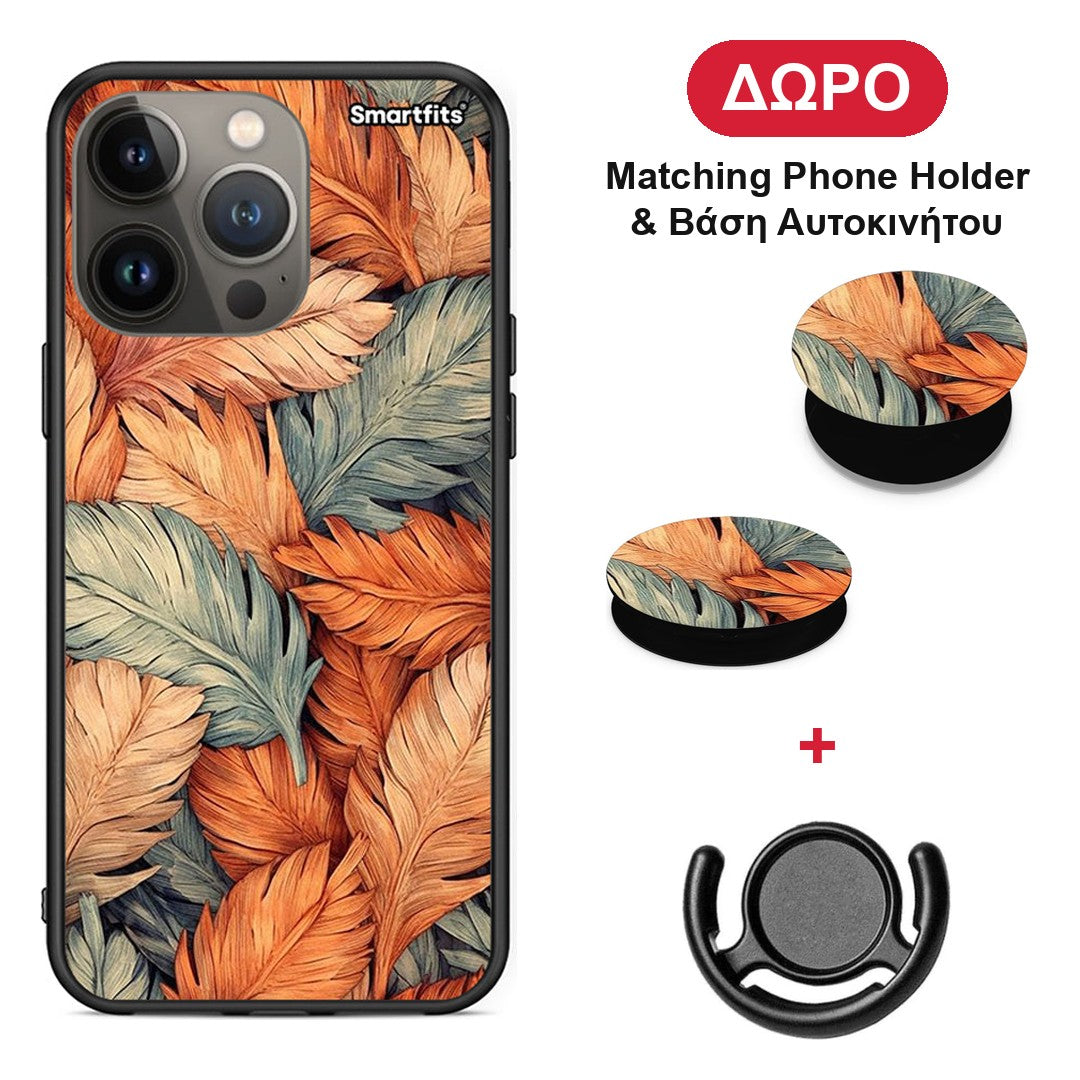 Autumn Leaves - iPhone 13 Pro Max θήκη + Δώρο Phone Holder & Βάση Αυτοκινήτου