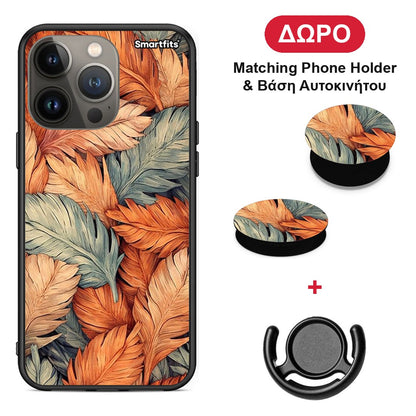 Autumn Leaves - iPhone 13 Pro Max θήκη + Δώρο Phone Holder & Βάση Αυτοκινήτου