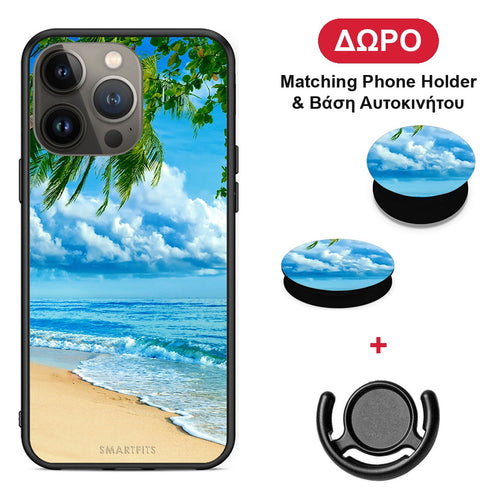 Beautiful Beach - iPhone 13 Pro Max θήκη + Δώρο Phone Holder & Βάση Αυτοκινήτου