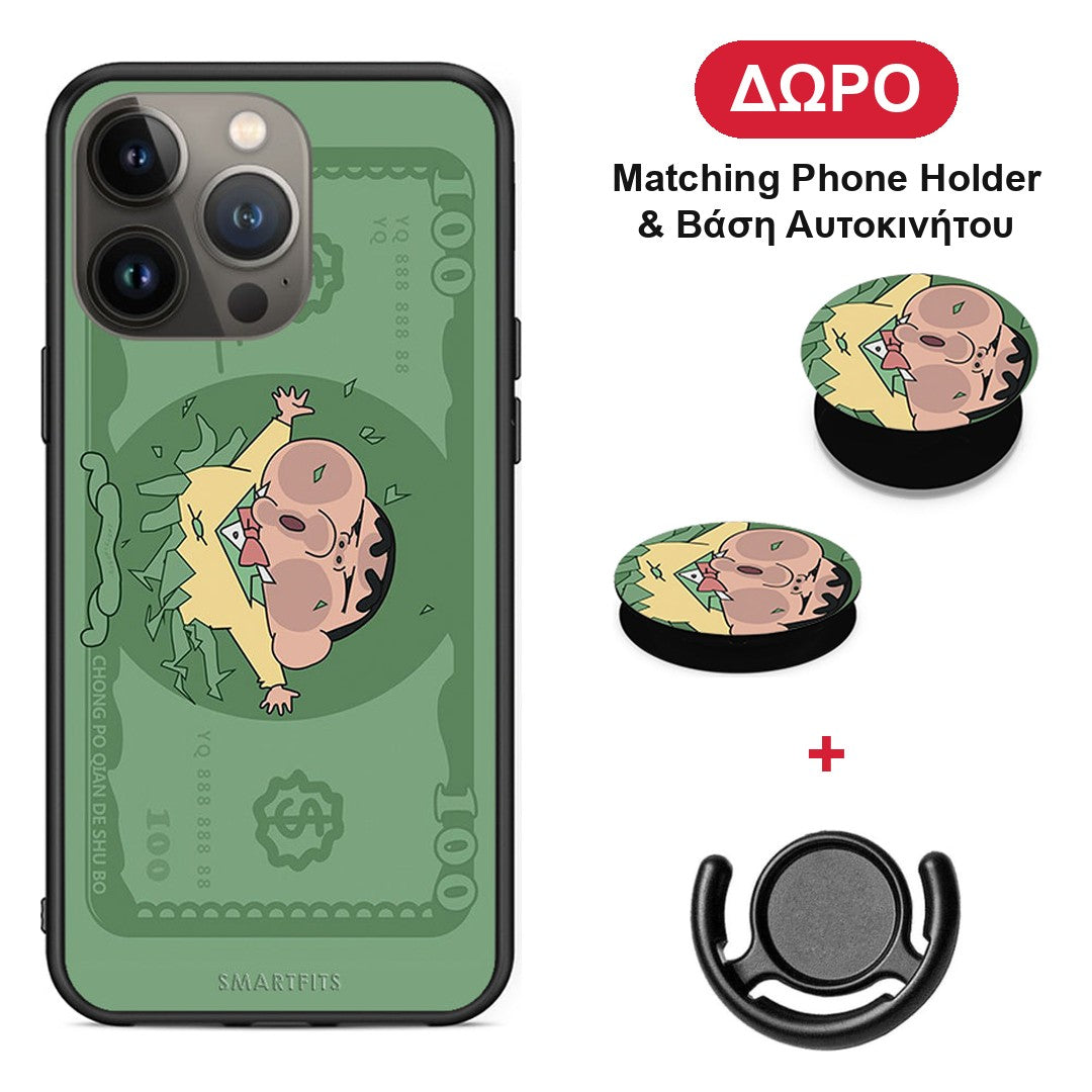 Big Money - iPhone 13 Pro Max θήκη + Δώρο Phone Holder & Βάση Αυτοκινήτου