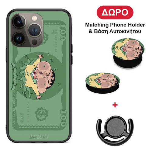 Big Money - iPhone 13 Pro Max θήκη + Δώρο Phone Holder & Βάση Αυτοκινήτου