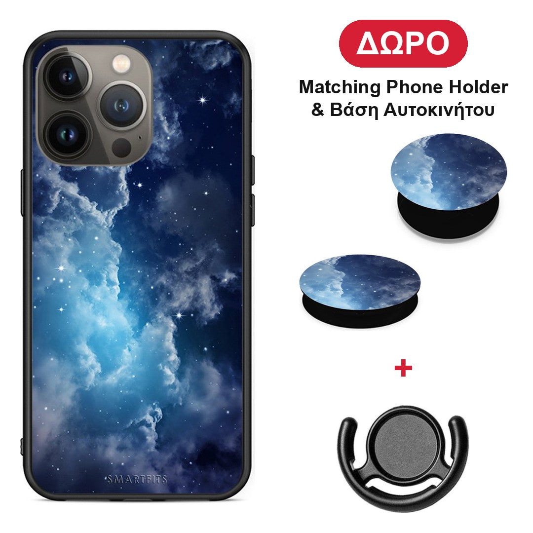 Galactic Blue Sky - iPhone 13 Pro Max θήκη + Δώρο Phone Holder & Βάση Αυτοκινήτου