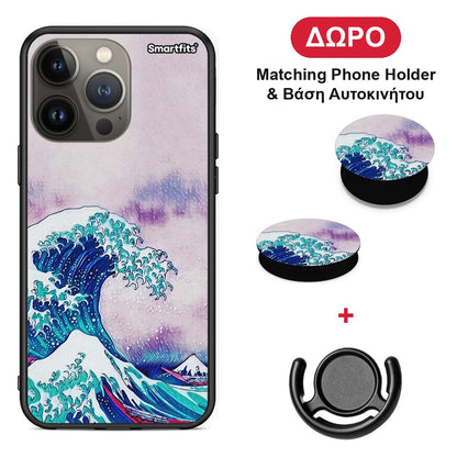 Blue Waves - iPhone 13 Pro Max θήκη + Δώρο Phone Holder & Βάση Αυτοκινήτου