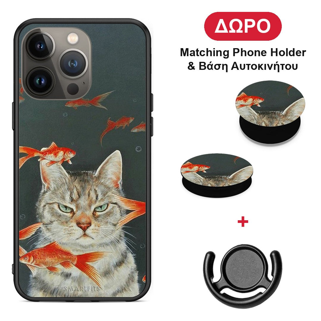 Cat Goldfish - iPhone 13 Pro Max θήκη + Δώρο Phone Holder & Βάση Αυτοκινήτου