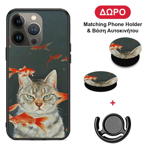 Cat Goldfish - iPhone 13 Pro Max θήκη + Δώρο Phone Holder & Βάση Αυτοκινήτου