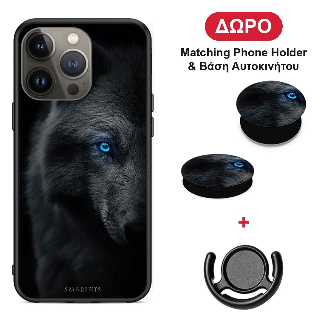 Dark Wolf - iPhone 13 Pro Max θήκη + Δώρο Phone Holder & Βάση Αυτοκινήτου
