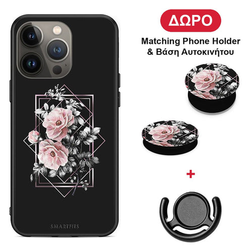 Flower Frame - iPhone 13 Pro Max θήκη + Δώρο Phone Holder & Βάση Αυτοκινήτου