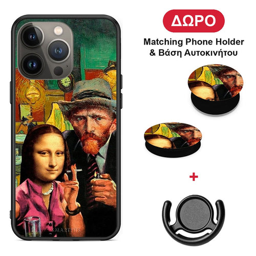 Funny Art - iPhone 13 Pro Max θήκη + Δώρο Phone Holder & Βάση Αυτοκινήτου