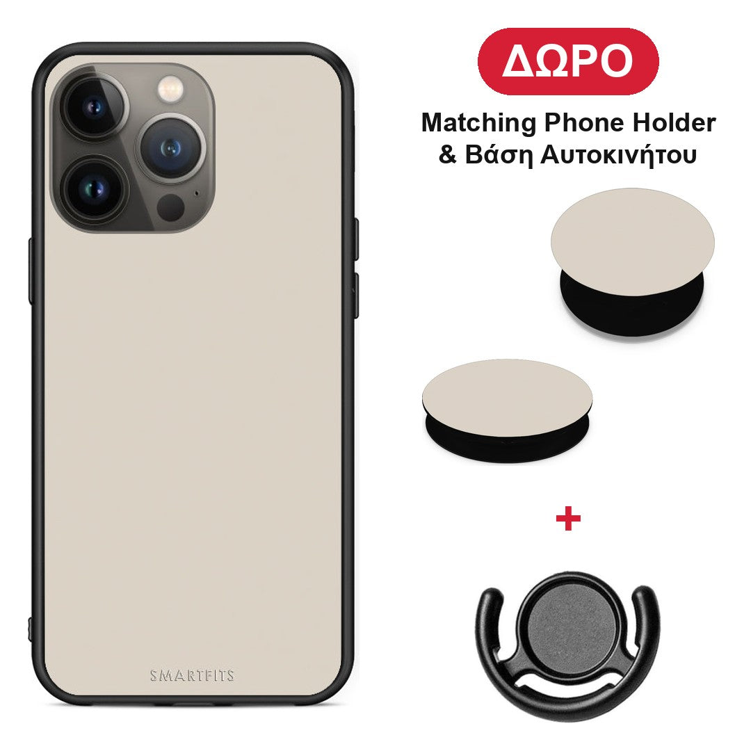 Ivory Beige - iPhone 13 Pro Max θήκη + Δώρο Phone Holder & Βάση Αυτοκινήτου