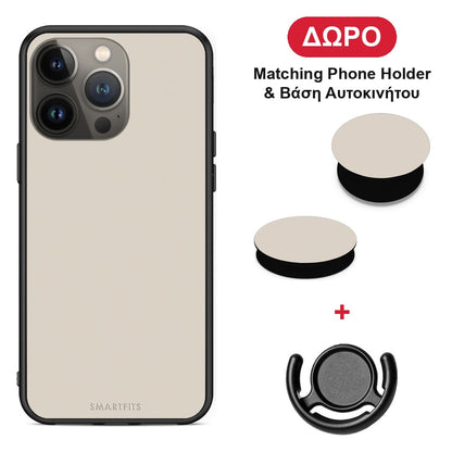 Ivory Beige - iPhone 13 Pro Max θήκη + Δώρο Phone Holder & Βάση Αυτοκινήτου