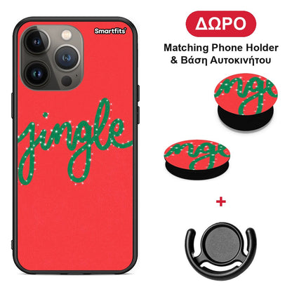 Jingle Xmas - iPhone 13 Pro Max θήκη + Δώρο Phone Holder & Βάση Αυτοκινήτου