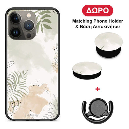Nude Plants - iPhone 13 Pro Max θήκη + Δώρο Phone Holder & Βάση Αυτοκινήτου