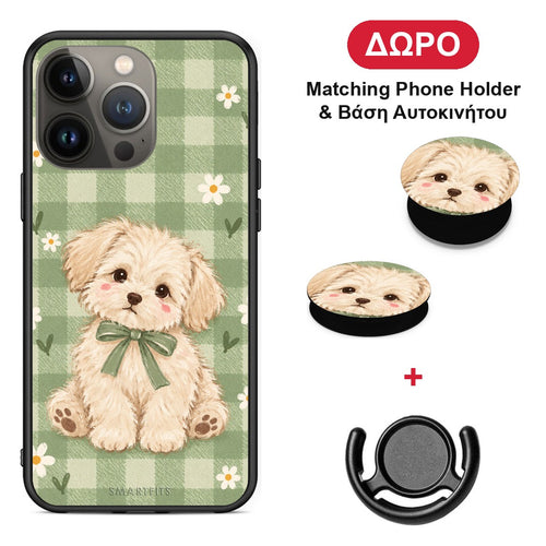 Puppy and Daisies on Sage Gingham - iPhone 13 Pro Max θήκη + Δώρο Phone Holder & Βάση Αυτοκινήτου
