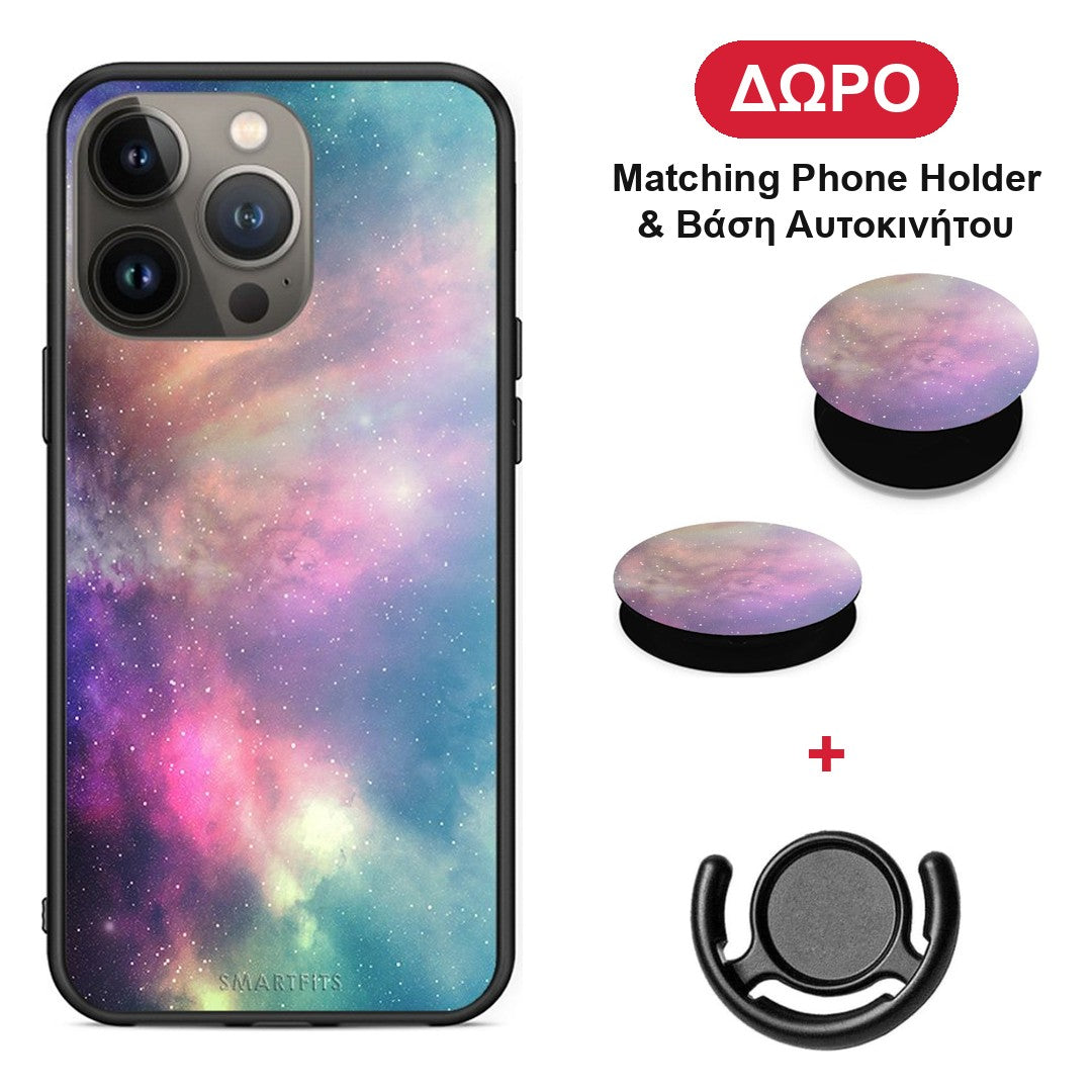 Galactic Rainbow - iPhone 13 Pro Max θήκη + Δώρο Phone Holder & Βάση Αυτοκινήτου