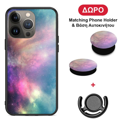 Galactic Rainbow - iPhone 13 Pro Max θήκη + Δώρο Phone Holder & Βάση Αυτοκινήτου
