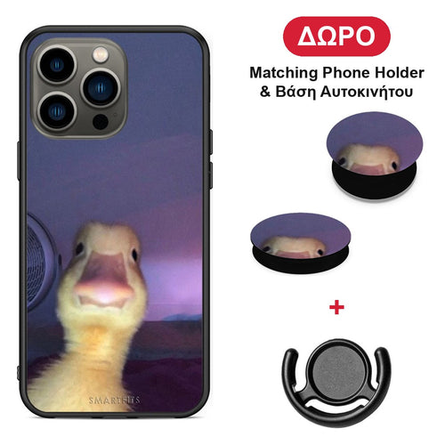 Meme Duck - iPhone 13 Pro θήκη + Δώρο Phone Holder & Βάση Αυτοκινήτου