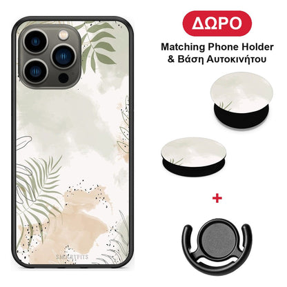 Nude Plants - iPhone 13 Pro θήκη + Δώρο Phone Holder & Βάση Αυτοκινήτου