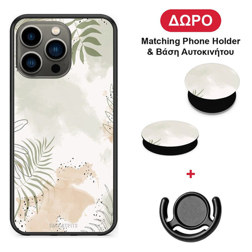Nude Plants - iPhone 13 Pro θήκη + Δώρο Phone Holder & Βάση Αυτοκινήτου