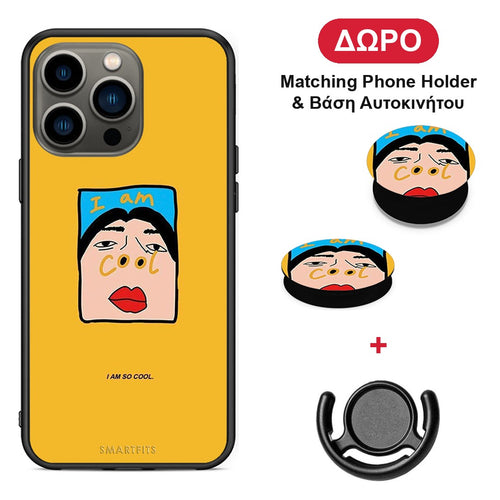 So Cool - iPhone 13 Pro θήκη + Δώρο Phone Holder & Βάση Αυτοκινήτου