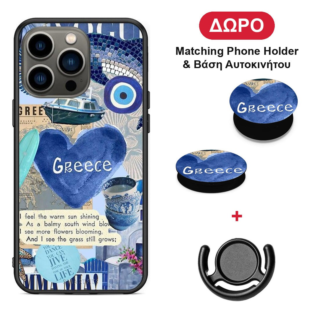 Summer In Greece - iPhone 13 Pro θήκη + Δώρο Phone Holder & Βάση Αυτοκινήτου