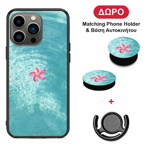 Water Flower - iPhone 13 Pro θήκη + Δώρο Phone Holder & Βάση Αυτοκινήτου