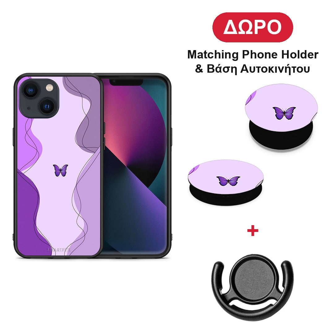 Purple Mariposa - iPhone 13 θήκη + Δώρο Phone Holder & Βάση Αυτοκινήτου