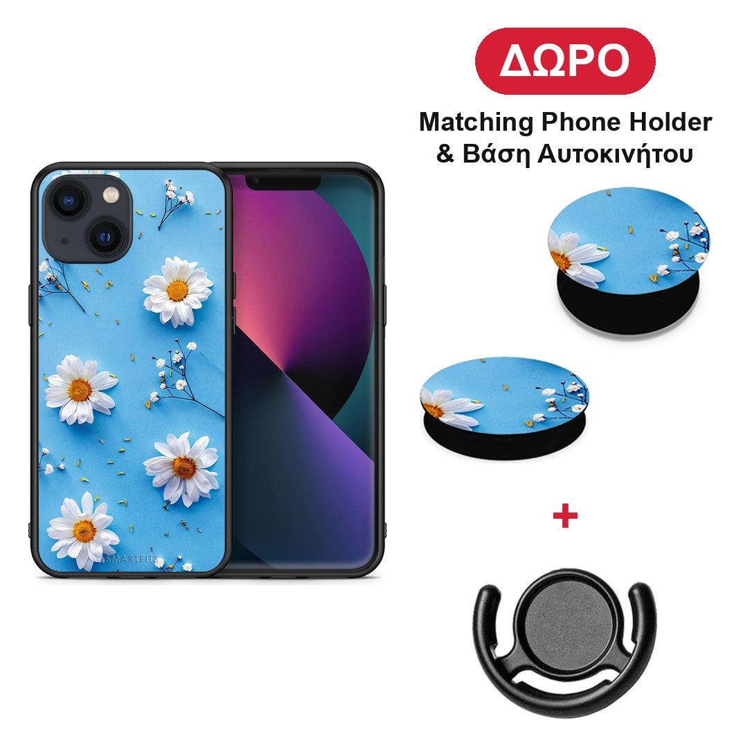 Real Daisies - iPhone 13 θήκη + Δώρο Phone Holder & Βάση Αυτοκινήτου