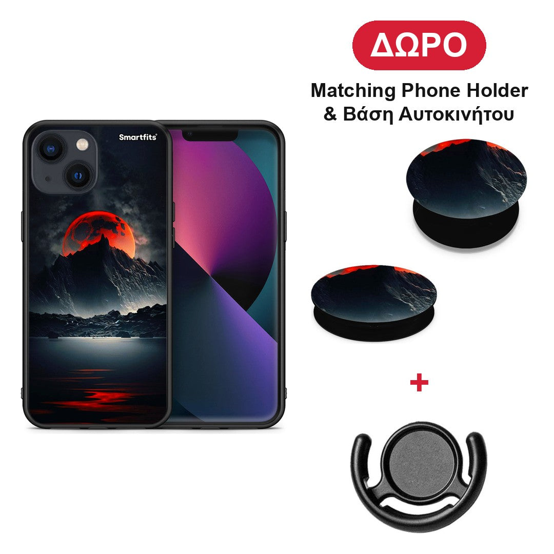 Red Full Moon - iPhone 13 θήκη + Δώρο Phone Holder & Βάση Αυτοκινήτου