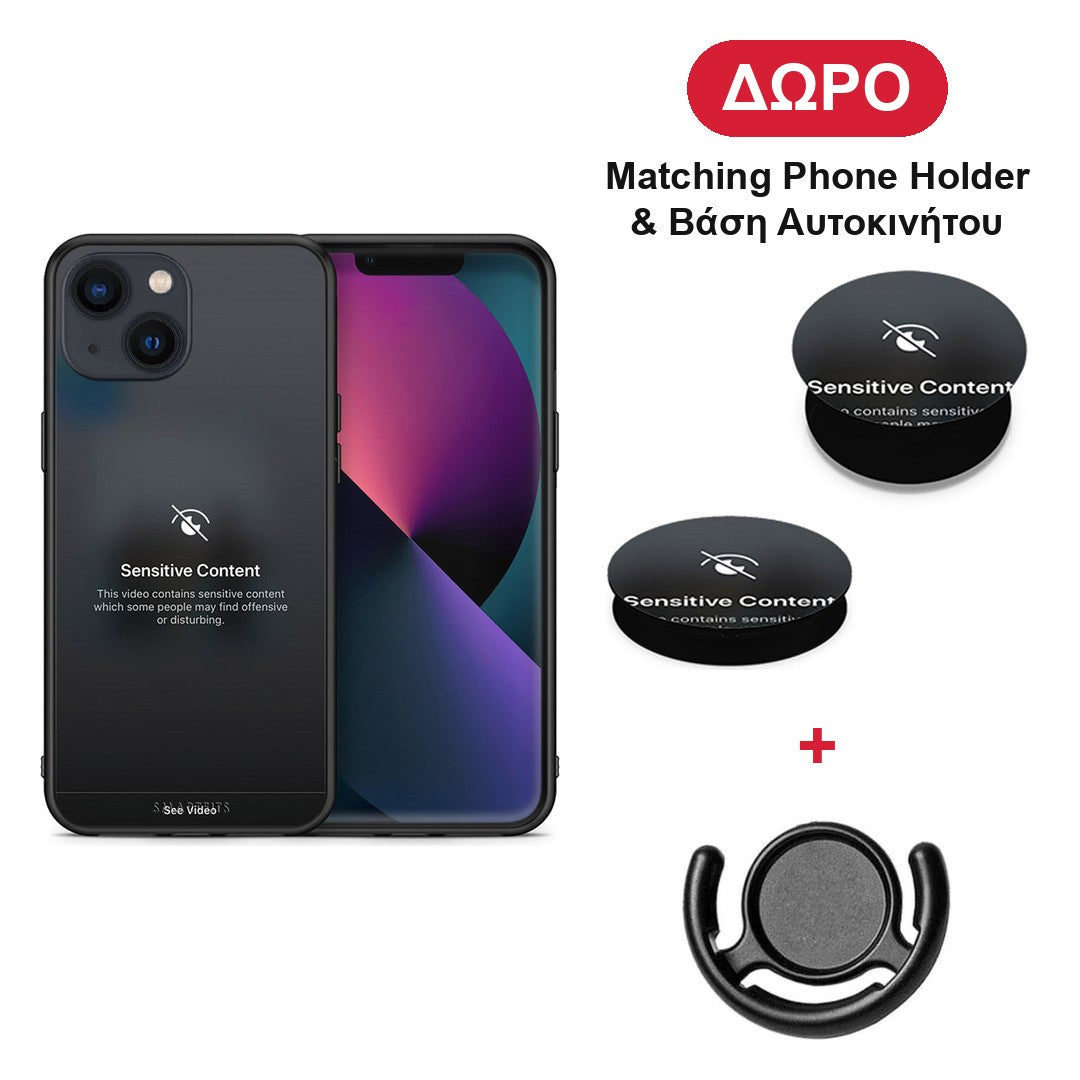 Sensitive Content - iPhone 13 θήκη + Δώρο Phone Holder & Βάση Αυτοκινήτου
