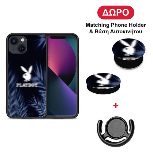 Sexy Rabbit - iPhone 13 θήκη + Δώρο Phone Holder & Βάση Αυτοκινήτου