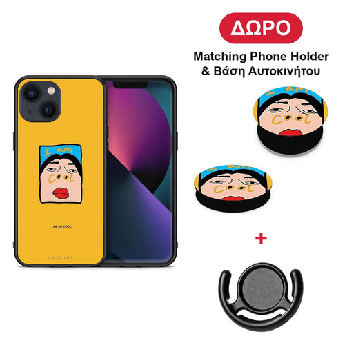 So Cool - iPhone 13 θήκη + Δώρο Phone Holder & Βάση Αυτοκινήτου