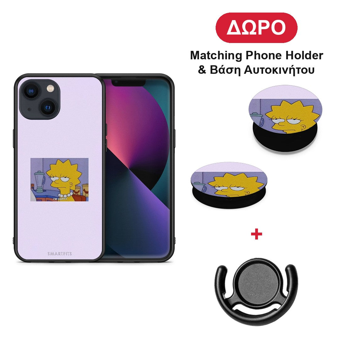 So Happy - iPhone 13 θήκη + Δώρο Phone Holder & Βάση Αυτοκινήτου